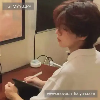 徐瑶凤